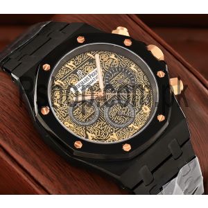 Audemars Piguet Royal Oak Arabic Dial Watch Price in Pakistan
