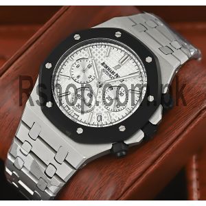 Audemars Piguet Royal Oak Chronograph Titanium Watch Price in Pakistan