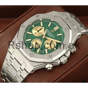 Audemars Piguet Royal Oak Green Dial Watch Price in Pakistan