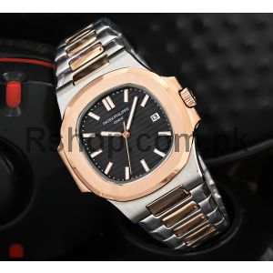 Patek Philippe NautilusTwo-Tone Rose Gold and Stainless Steel Black Dial Watch Price in Pakistan