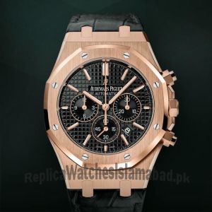 Audemars Piguet Royal Oak Offshore Chronograph Watch Price in Pakistan