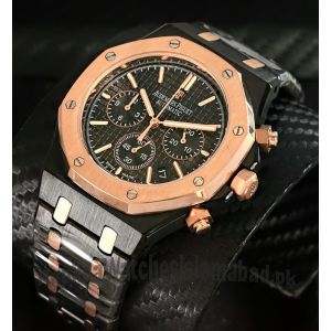Audemars Piguet Royal Oak Two Tone Watch Price in Pakistan
