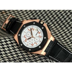 Audemars Piguet Royal Oak Offshore Chronograph Watch Price in Pakistan