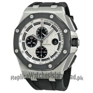 Audemars Piguet Royal Oak Offshore Silver Dial Mens Watch Price in Pakistan