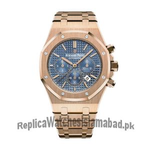 Audemars Piguet Royal Oak Chronograph Blue Dial Watch  Price in Pakistan