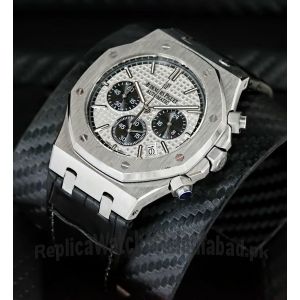 Audemars Piguet Royal Oak Chronograph Silver Dial Watch Price in Pakistan