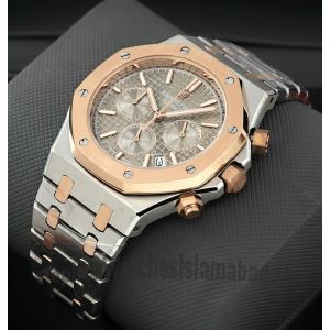 Audemars Piguet Royal Oak Chronograph Two Tone Watch Price in Pakistan