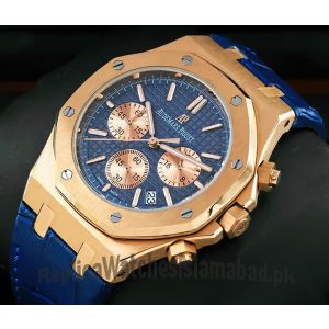 Audemars Piguet Royal Oak Chronograph Watch Price in Pakistan