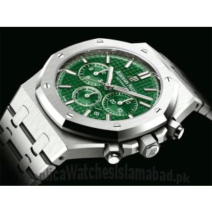 Audemars Piguet Royal Oak Chronograph Watch Price in Pakistan