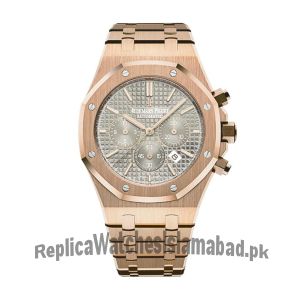 Audemars Piguet Royal Oak Chronograph Watch  Price in Pakistan