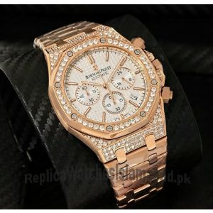 Audemars Piguet Royal Oak Chronograph White Dial  Diamonds Watch Price in Pakistan