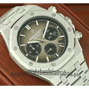 Audemars Piguet Royal Oak Frosted Watch Price in Pakistan