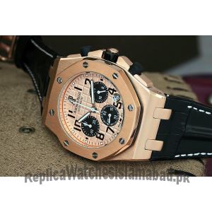 Audemars Piguet Royal Oak Mens Chronograph Watch Price in Pakistan