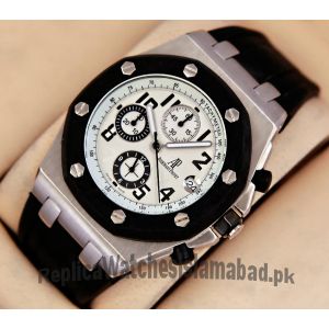 Audemars Piguet Royal Oak Offshore Chronograph Watch Price in Pakistan