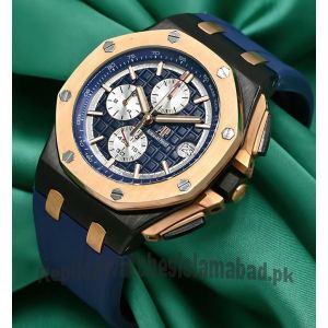 Audemars Piguet Royal Oak Offshore Chronograph Watch Price in Pakistan