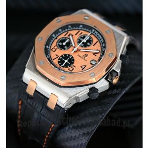Audemars Piguet Royal Oak Offshore Rose Gold Dial Watch Price in Pakistan