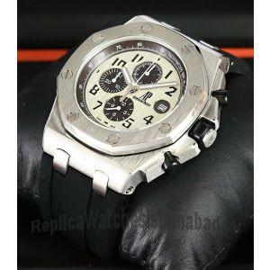Audemars Piguet Royal Oak Offshore Watch Price in Pakistan