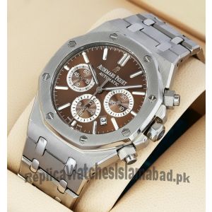Audemars Piguet Royal Oak Stainless Steel Watch Price in Pakistan