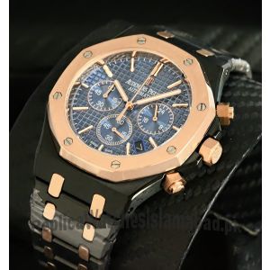Audemars Piguet Royal Oak Two Tone Watch Price in Pakistan