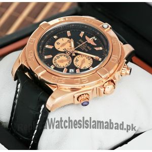Breitling Chronomat Black Dial Watch Price in Pakistan