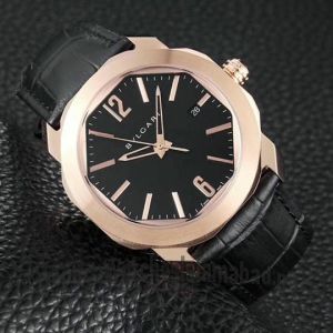 Bvlgari Octo Solotempo Watch Price in Pakistan