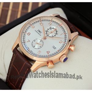 IWC Portuguese Yacht Club Chronograph Ocean Racer Watch Price in Pakistan