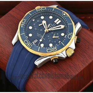 Omega Seamaster Diver 300M Blue Watch Price in Pakistan