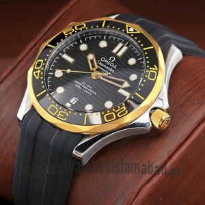 Omega Seamaster Diver Master Chronometer Watch Price in Pakistan