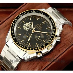 Omega Speedmaster Moonwatch Apollo Limited Edition Watch Price in Pakistan