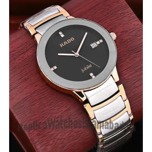 Rado Centrix Watch for Men Price in Pakistan