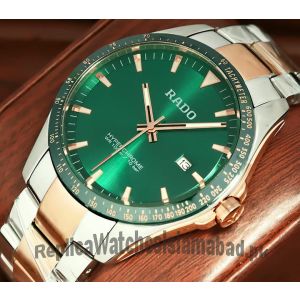 Rado Hyperchrome Quartz Green Dial Watch Price in Pakistan