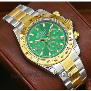Rolex Cosmograph Daytona Watch Price in Pakistan