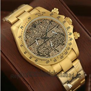 Rolex Kalma Titanium Watch Price in Pakistan