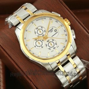 Tissot Couturier Valjoux Watch Price in Pakistan