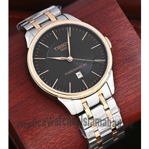 Tissot Mens Carson Powermatic Watch Price in Pakistan