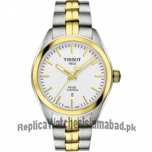 Tissot PR 100 Quartz Watch Price in Pakistan