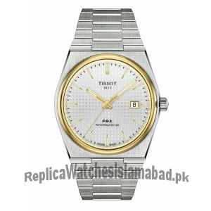 Tissot PRX Powermatic 80 Watch Price in Pakistan