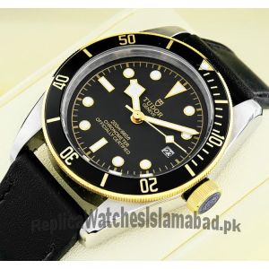 TUDOR Black Bay Watch Price in Pakistan