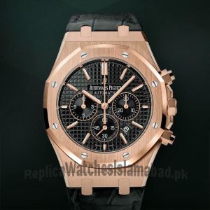 Audemars Piguet Royal Oak Offshore Chronograph Watch Price in Pakistan