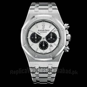 Audemars Piguet Royal Oak Chronograph PANDA Dial Price in Pakistan