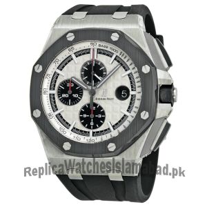 Audemars Piguet Royal Oak Offshore Silver Dial Mens Watch Price in Pakistan