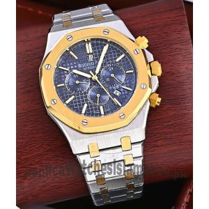 Audemars Piguet Royal Oak Blue Dial Watch Price in Pakistan