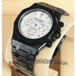 Audemars Piguet Royal Oak Chronograph Black Watch Price in Pakistan