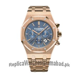 Audemars Piguet Royal Oak Chronograph Blue Dial Watch  Price in Pakistan