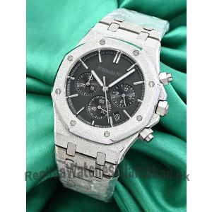Audemars Piguet Royal Oak Chronograph Frosted Watch Price in Pakistan
