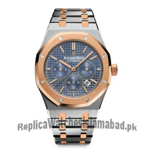 Audemars Piguet Royal Oak Chronograph Two Tone Watch Price in Pakistan