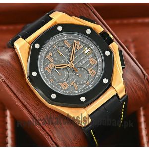 Audemars Piguet Royal Oak Offshore Chrono Watch Price in Pakistan
