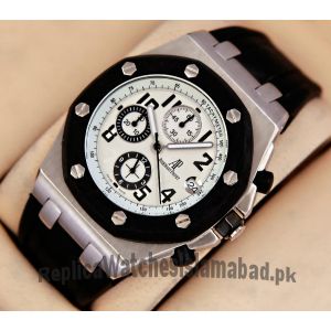 Audemars Piguet Royal Oak Offshore Chronograph Watch Price in Pakistan