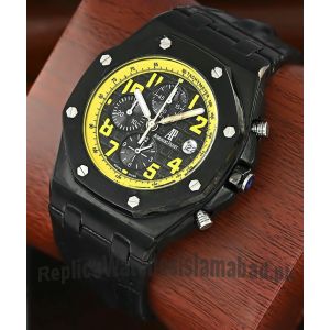 Audemars Piguet Royal Oak Offshore Watch Price in Pakistan