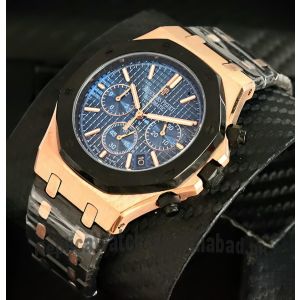 Audemars Piguet Royal Oak Two Tone Watch Price in Pakistan